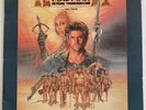 Mad Max Beyoand Thunderdome Soundtrack Vinyl LP 1985 SWAV12420