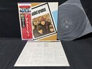 THE BEATLES` GREATEST ODEON EAS-81056 VINYL JAPAN LP-02 OBI EX-/EX