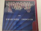 Xanadu ( soundtrack) ELO Olivia Newton John MCA 6100 orig 1980 synth pop EX