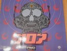 Pop Will Eat Itself - Cure For Sanity,  LP, (Vinyl) Excellent condition