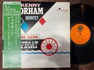 KENNY DORHAM SHOWBOAT TIME ULS-1803-V OBI STEREO JAPAN VINYL LP