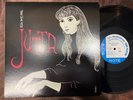 NOT FOR SALE  THE JUTTA HIPP QUINTET BLUE NOTE DY-5806-1 MONO JAPAN VINYL LP