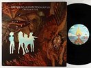Hopper/Dean/Tippett/Gallivan - Cruel But Fair LP - Compendium Free Jazz OG VG+