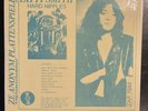 HARD NIPPLES Patti Smith