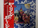 ROLLING STONES THEIR SATANIC MAJESTIES REQUEST KING LAX1011 JAPAN OBI VINYL LP