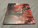 Foals - Everything Not Saved Will Be Lost Part 1 Limited Edition Book