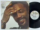 QUINCY JONES Mellow Madness A&M Quad VG+ LP
