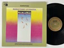 MAHAVISHNU ORCHESTRA Birds of Fire Columbia Quad VG++ LP