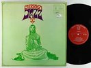 Indo-British Ensemble - Curried Jazz LP - Music For Pleasure UK VG++