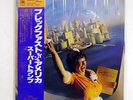 SUPER TRAMP BREAKFAST IN AMERICA A&M AMP6034 JAPAN OBI VINYL LP