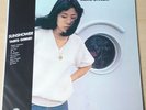 Taeko Ohnuki Sunshower 12 inch LP Vinyl Record City Pop Music 10 Songs Japan