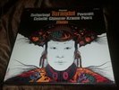 RARE SEALED Opera LP SET Puccini Turandot Mehta Pavarotti Sutherland London 1973