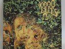 LP/ Vinyl / Omega - 10000 Lépés (Qualiton / LPX 17400)