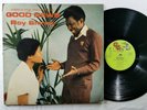 ROY SHIRLEY - GOOD NEWS [ GG'S RECORDS ] LP / 12