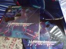 Waveshaper - Station Nova Picture Disc LTD 100/Synthwave/Carpenter Brut/Dynatron