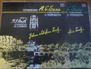BACH works in transcriptions by SAMUIL FEINBERG  / VICTOR BUNIN  / MELODIYA 2LP
