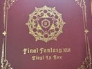 FINAL FANTASY® XIV: Vinyl LP Box