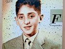 FRANCO BATTIATO. Fisiognomica LP 12