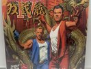 Double Dragon IV Vinyl LP Video Game Soundtrack PS4 Xbox Switch New Mint