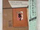 Cecil Taylor – Calling It The 8th Japan DIW 1050 FREE JAZZ LP OBI