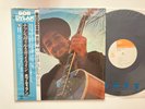 Bob Dylan LP Nashville Skyline  JAPAN MINT