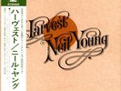 Neil Young = Neil Young Harvest = ハーヴェスト GATEFOLD Reprise Records Vinyl LP