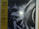 Horoshi Fukamura Morning Flight 3 Blind Mice Remastered LP