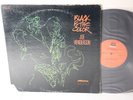Joe Henderson - Black is the Color, Milestone MSP 9040 LP