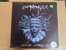 Shpongle - Are You Shpongled? (VINYL 3xLP) NEW & SEALED Psy-trance uk