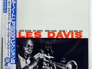 MILES DAVIS VOL 1 BLUE NOTE BLP1501 JAPAN OBI VINYL LP