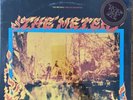 SEALED THE METERS Fire on The Bayou MS 2228 Reprise New Orleans Funk RARE