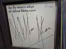 Ali Akbar Khan - The 80 Minute Raga 2xLP - Connoisseur Society VG+ Condition
