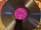 Big Bill Broonzy Feel So Good Tell Me  OKEH 6688 BLUES  78