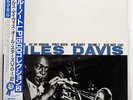 MILES DAVIS VOL 2 BLUE NOTE BLP1502 JAPAN OBI VINYL LP