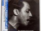 BUD POWELL AMAZING BUD POWELL, VOL 2 BLUE NOTE BLP1504 JAPAN OBI VINYL LP