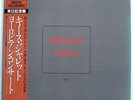 KEITH JARRETT CONCERTS ECM PAP16501 JAPAN OBI VINYL 3LP