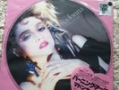 Madonna – The First Album picture disc Japon 