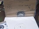 KRAUT An Adjustment To Society TEST PRESSING LP only 4 copies made N Y Hardcore