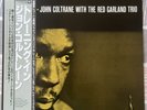 John Coltrane With The Red Garland Trio – Traneing In Japanese Reissue 1984OBI