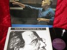 1971 UK NM 2 LP DECCA STEREO SET 518-9 MAHLER SYMPHONY 7 SOLTI BOX EXC