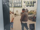 People Under The Stairs ‎OST VMP Green Vinyl Me Please 2LP Brand New Sealed