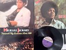 MICHAEL JACKSON Ben;Farewell My Summer Love;Thriller 3 ELECTRO FUNK VINYL LP LOT