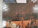 Deep Purple – Live In Japan [Japanese, NO OBI] 12