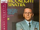 FRANK SINATRA Strangers In The Night JAPAN REISSUE LP W/OBI REPRISE SJET-7841