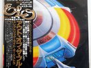 ELO OUT OF THE BLUE UNITED ARTISTS GXG25 JAPAN OBI VINYL 2LP