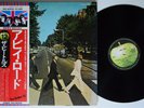 BEATLES Abbey Road APPLE EAS-80560 LP BEAUTIFUL NM JAPAN complete obi insert