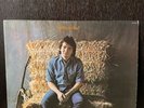 John Prine Self Titled Atlantic SD 8296 Record Album Vinyl LP