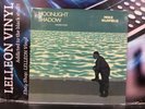 Mike Oldfield Moonlight Shadow Rite Of Man 12” EP Single Vinyl VS58612 Pop 80’s