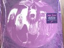 Smashing Pumpkins Gish LP [Vinyl New] 180gm Remaster Gate Record Album I Am One