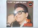 EX UK EMBER  EP - ROY ORBISON - 